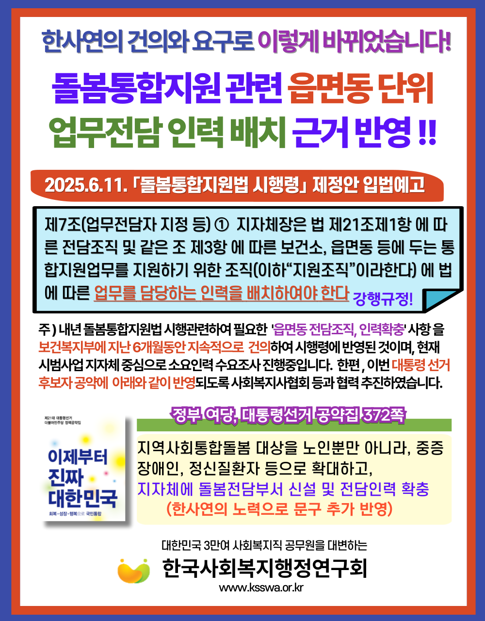 이미지.png
