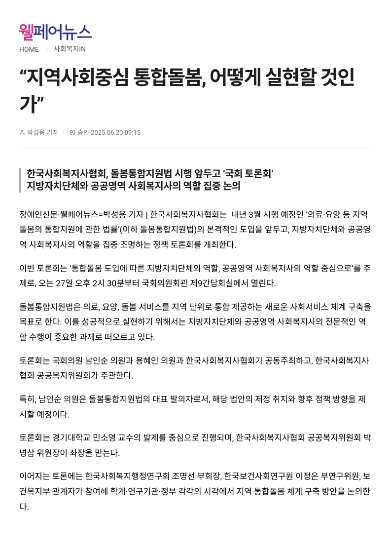인쇄하기_1.jpg