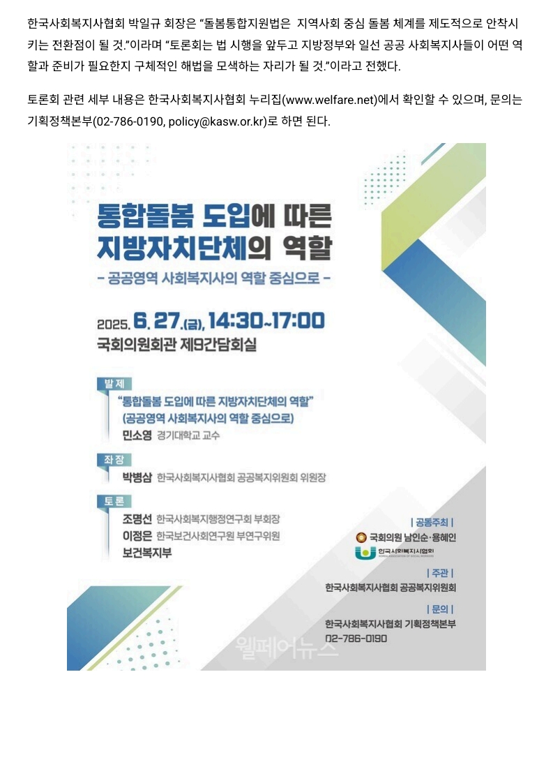 인쇄하기_2.jpg