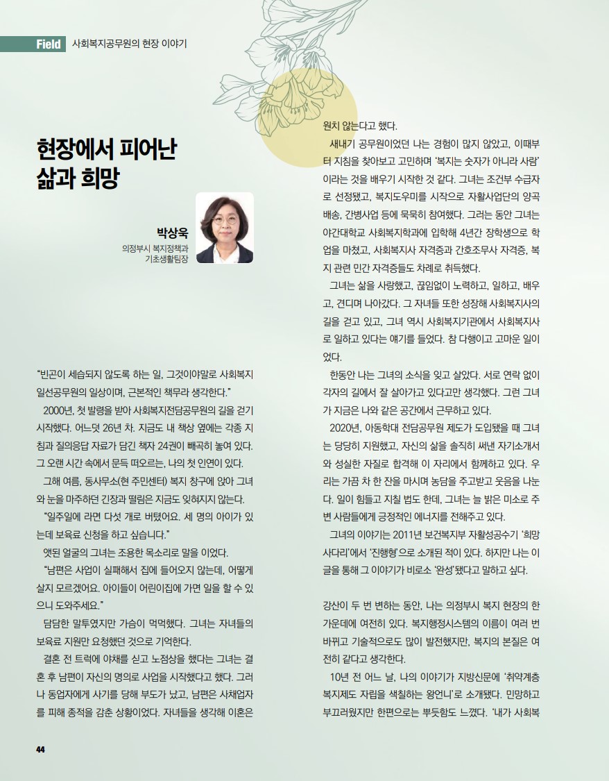 저장1.jpg