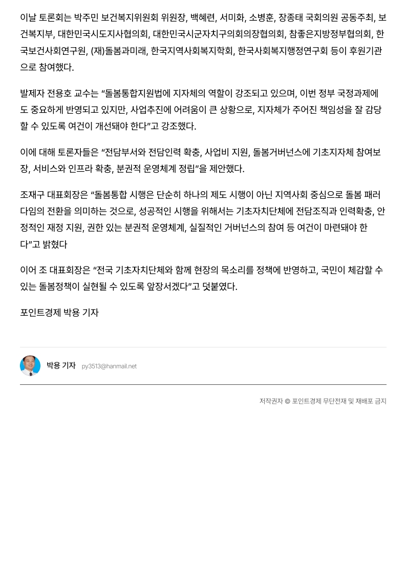 인쇄하기_2.jpg