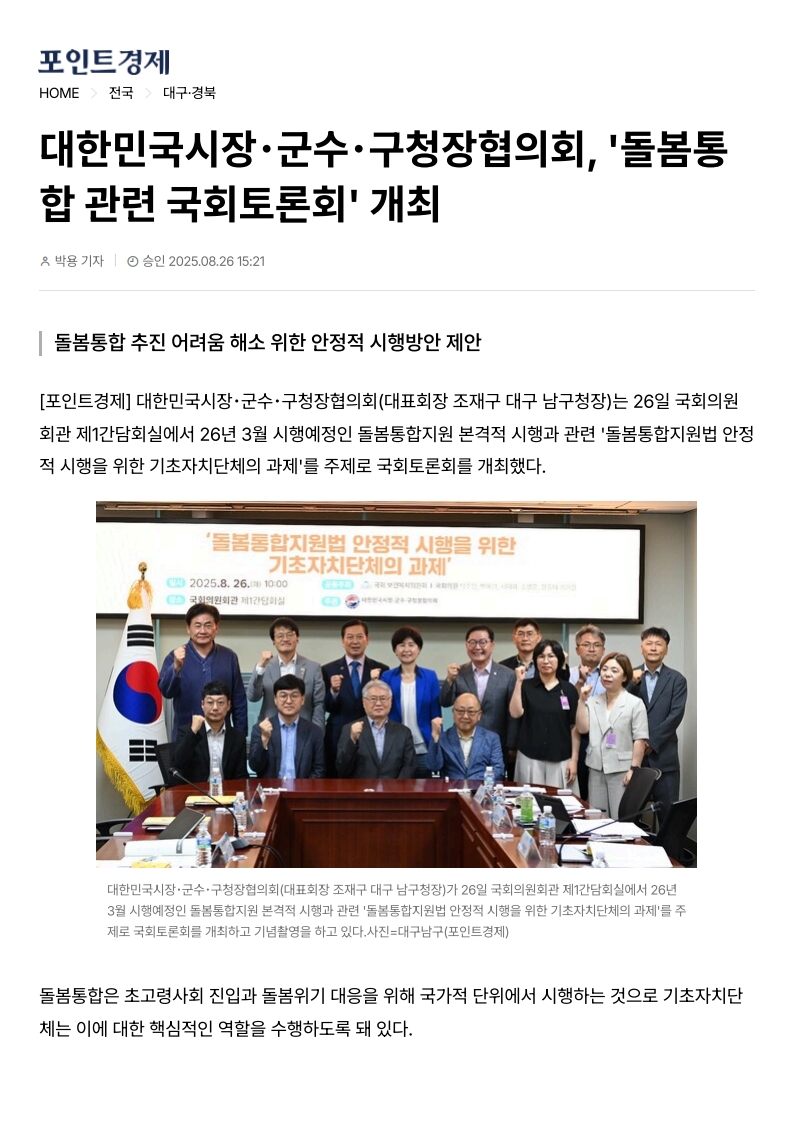 인쇄하기_1.jpg