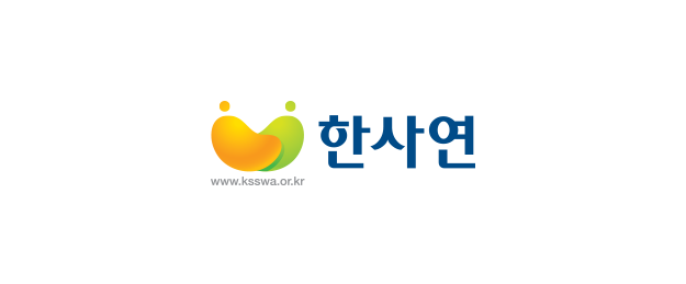 한국사회복지행정연구회 가로형 로고 1