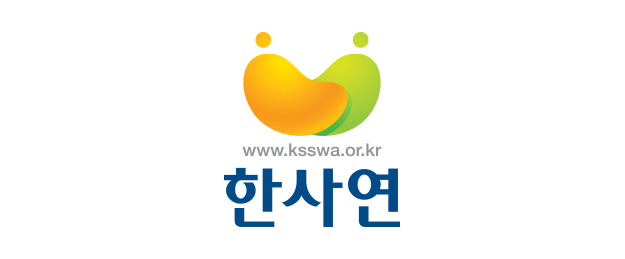 한국사회복지행정연구회 세로형 로고 2